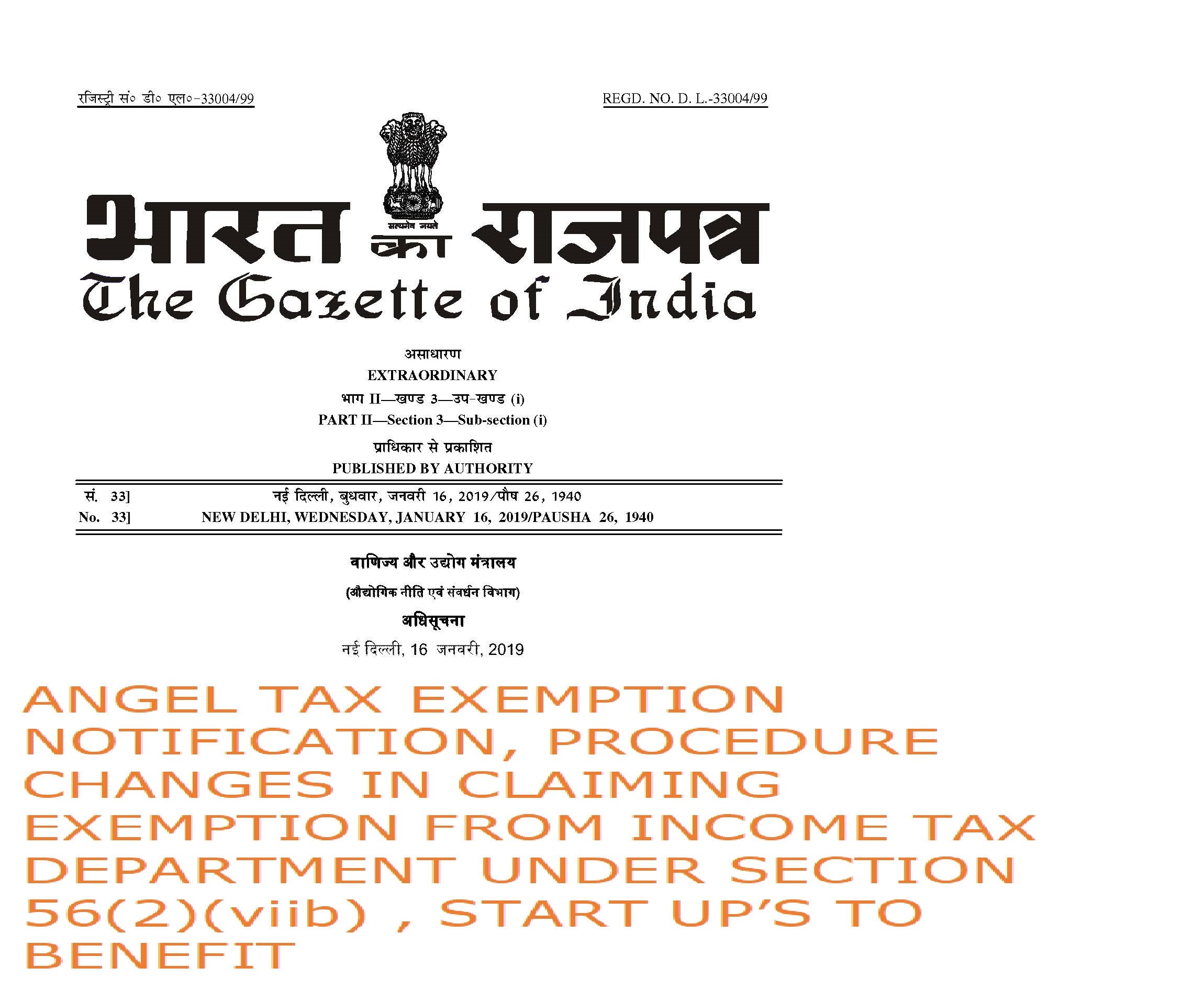Angel Tax relief for Startups and Investors1