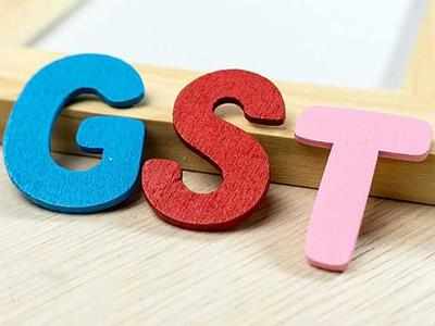 Difference-between-GSTR-9-and-GSTR-9C