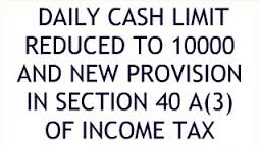 Expenses-disallowed-under-section-40A-made-in-Cash-and-their-Exceptions