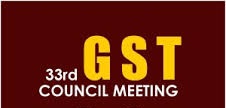 Highlights-of-33rd-GST-Council-Meeting