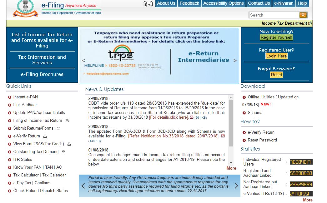 How to view E-filed Income Tax Returns1